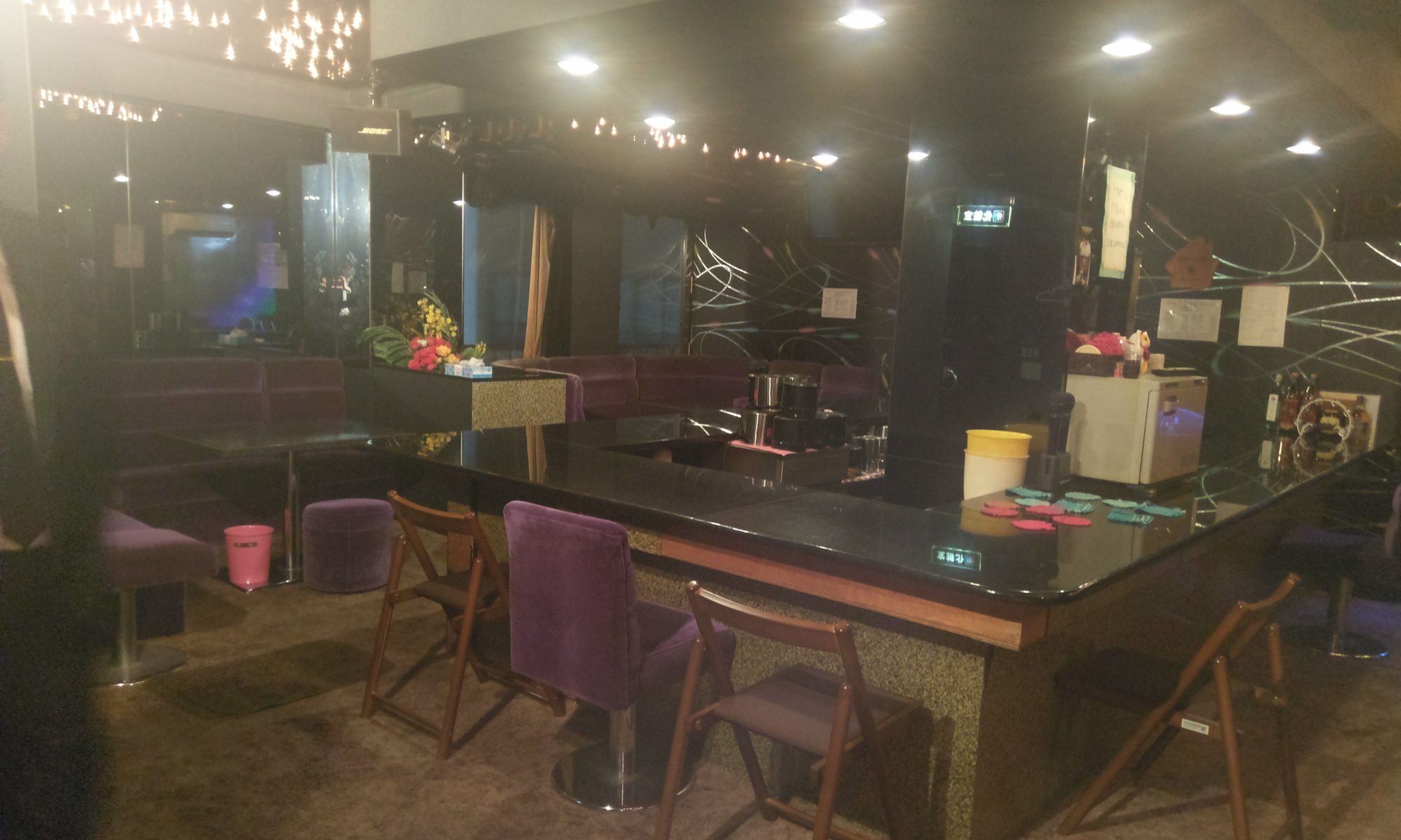 スナック 星の砂